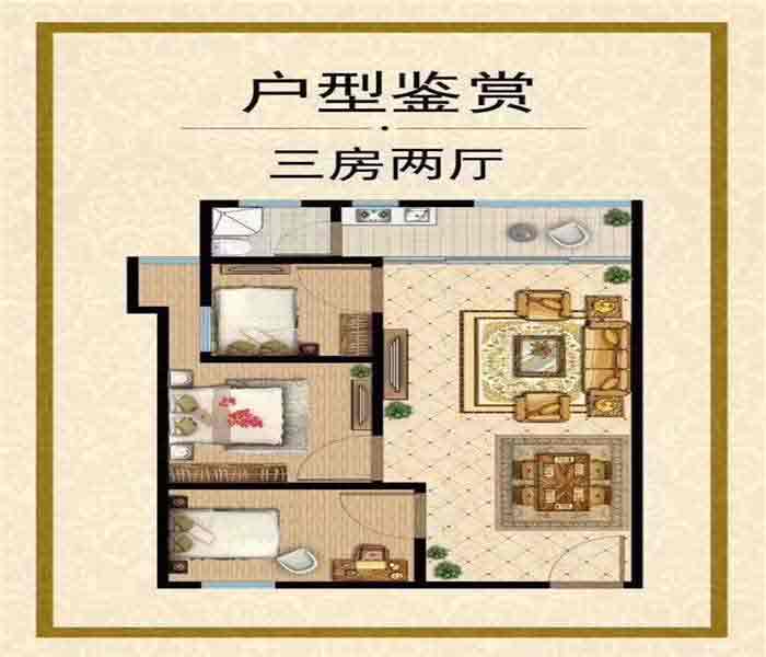 深圳沙井小產權房：楓林雅居