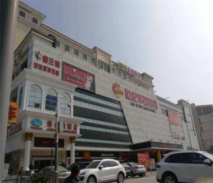 坂田小產(chǎn)權(quán)房價格：吉祥大廈