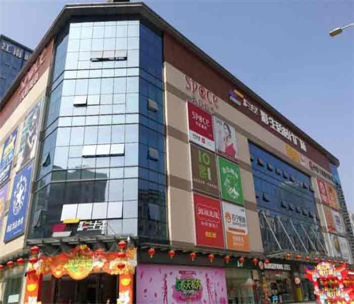 坂田小產(chǎn)權(quán)房價格：吉祥大廈