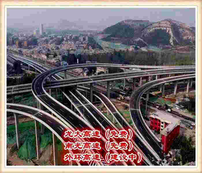 黃江小產權房：大學城家園