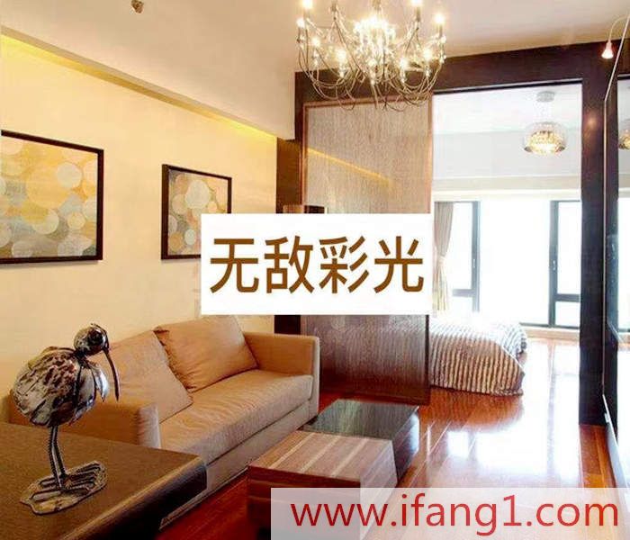 玉律小產權房網