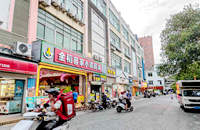 龍崗在售新樓盤-半山雅筑，離甘坑站500米無條件分期3到10年