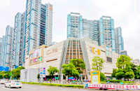 西鄉(xiāng)村委統(tǒng)建樓價格-西灣海岸公館16棟花園統(tǒng)建樓，可落戶