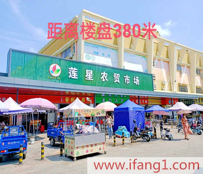 塘廈小產權房出售網