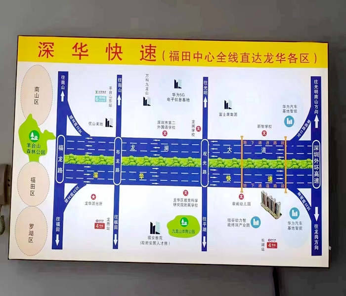 龍崗小產權房出售信息-貴港視窗